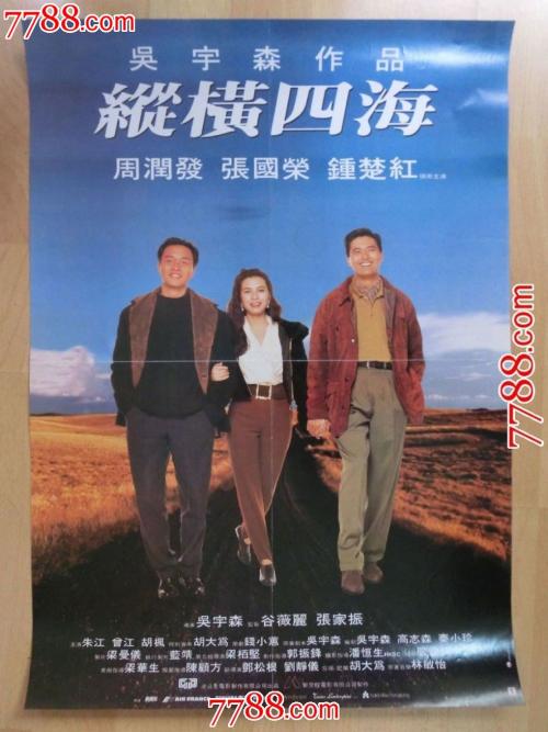 麦肯德里大学学生卡